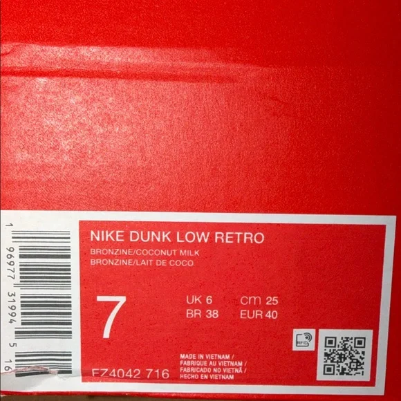 Nike Dunk Low Retro Bronzine Coconut Milk FZ4042-716 Men’s Size 7
